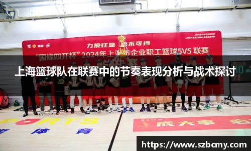 雷火亚洲电竞平台