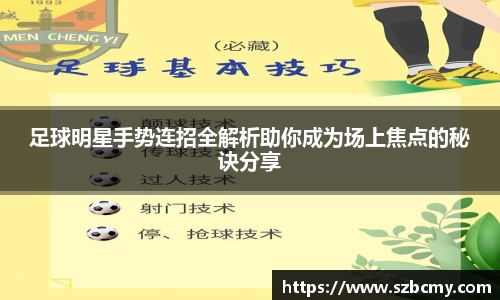 雷火电竞亚洲官网