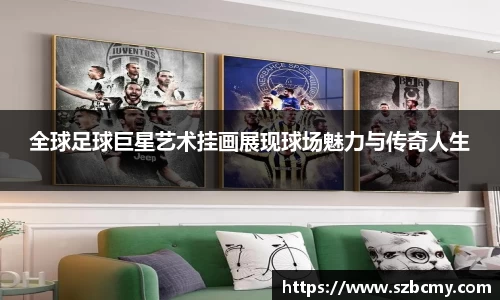 雷火亚洲电竞平台