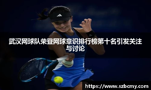 雷火电竞官方网站入口