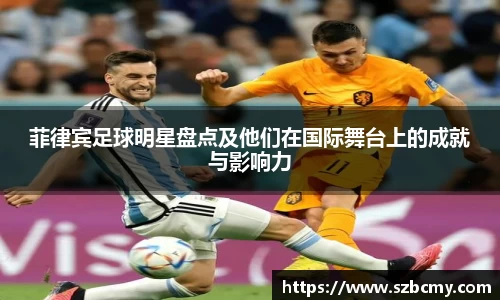 雷火亚洲电竞平台