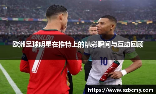 雷火亚洲电竞平台