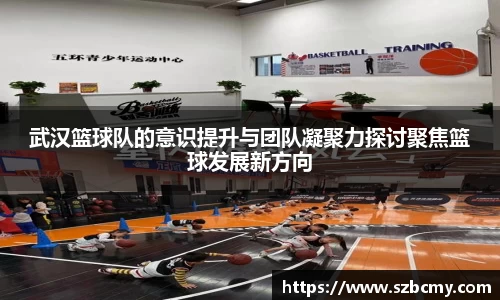 雷火亚洲电竞平台