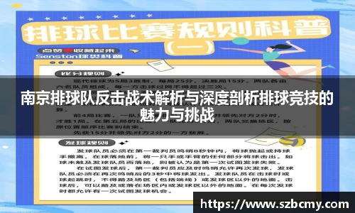 雷火电竞亚洲官网