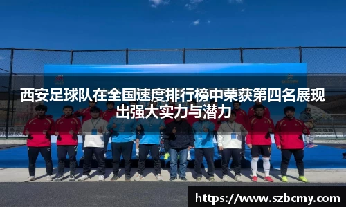 雷火亚洲电竞平台