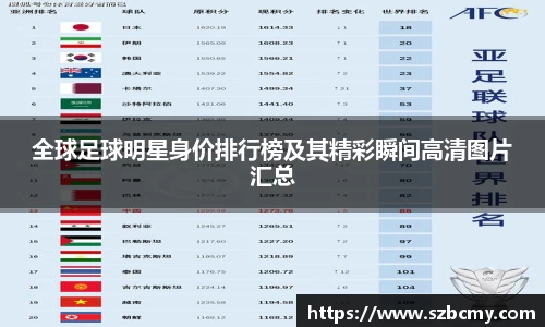 雷火电竞官方网站入口