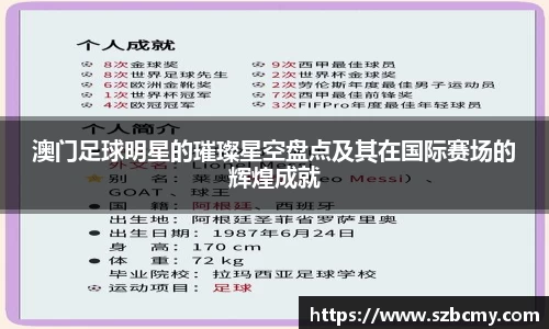 雷火亚洲电竞平台