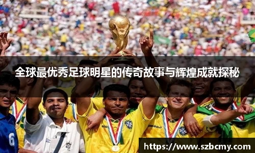 雷火电竞官方网站入口