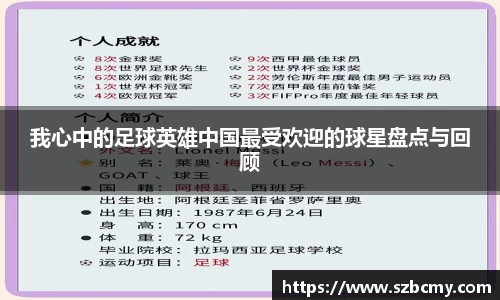 雷火电竞亚洲官网