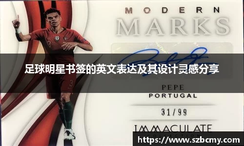 雷火亚洲电竞平台