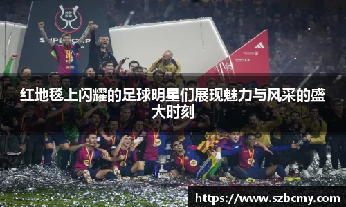 雷火亚洲电竞平台