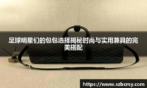 雷火亚洲电竞平台
