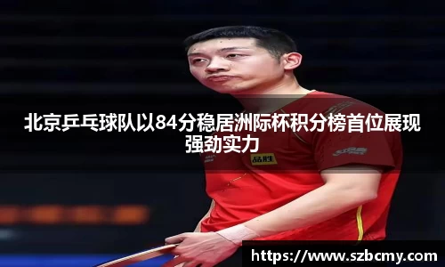 雷火电竞官方网站入口