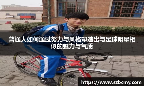 雷火电竞官方网站入口