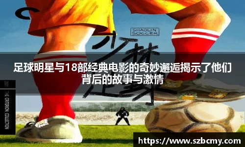 雷火亚洲电竞平台