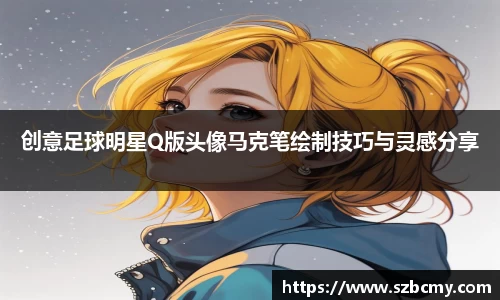 雷火电竞官方网站入口