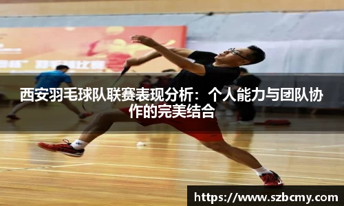 雷火电竞亚洲官网