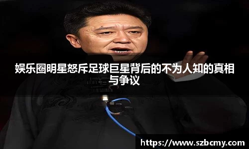 雷火电竞官方网站入口