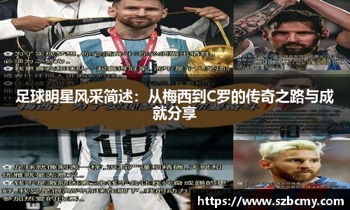 雷火亚洲电竞平台