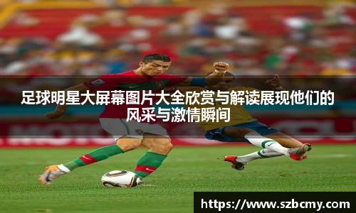 雷火亚洲电竞平台