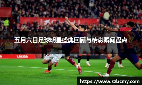 雷火电竞亚洲官网