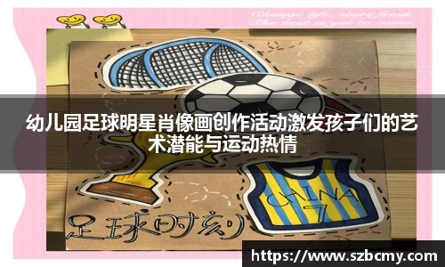 雷火电竞官方网站入口