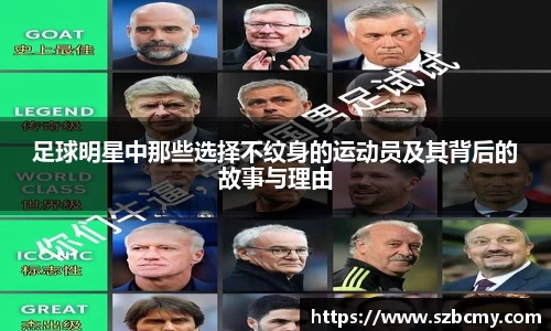 雷火亚洲电竞平台